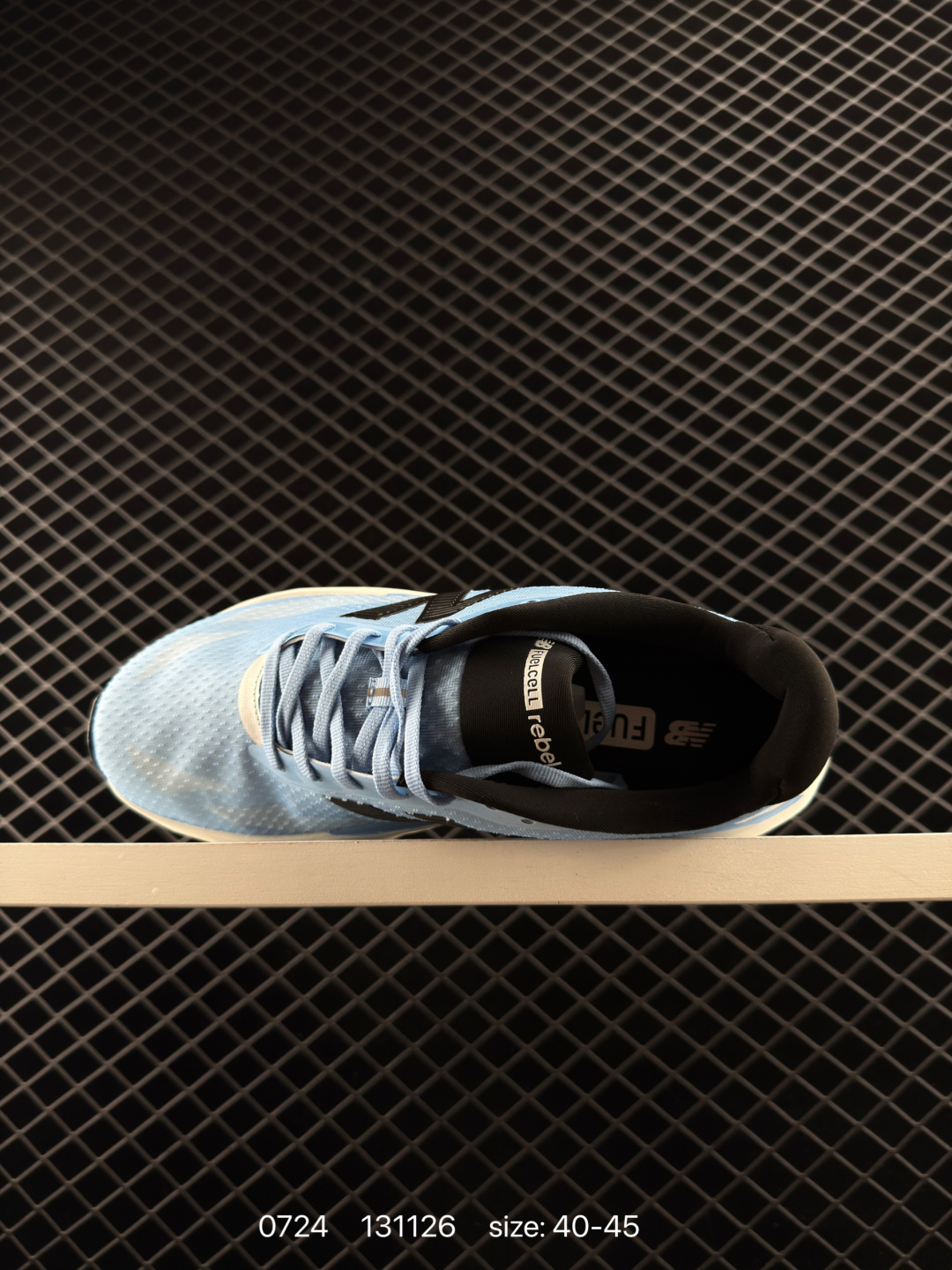 New Balance FuelCell SuperComp Trainer V2